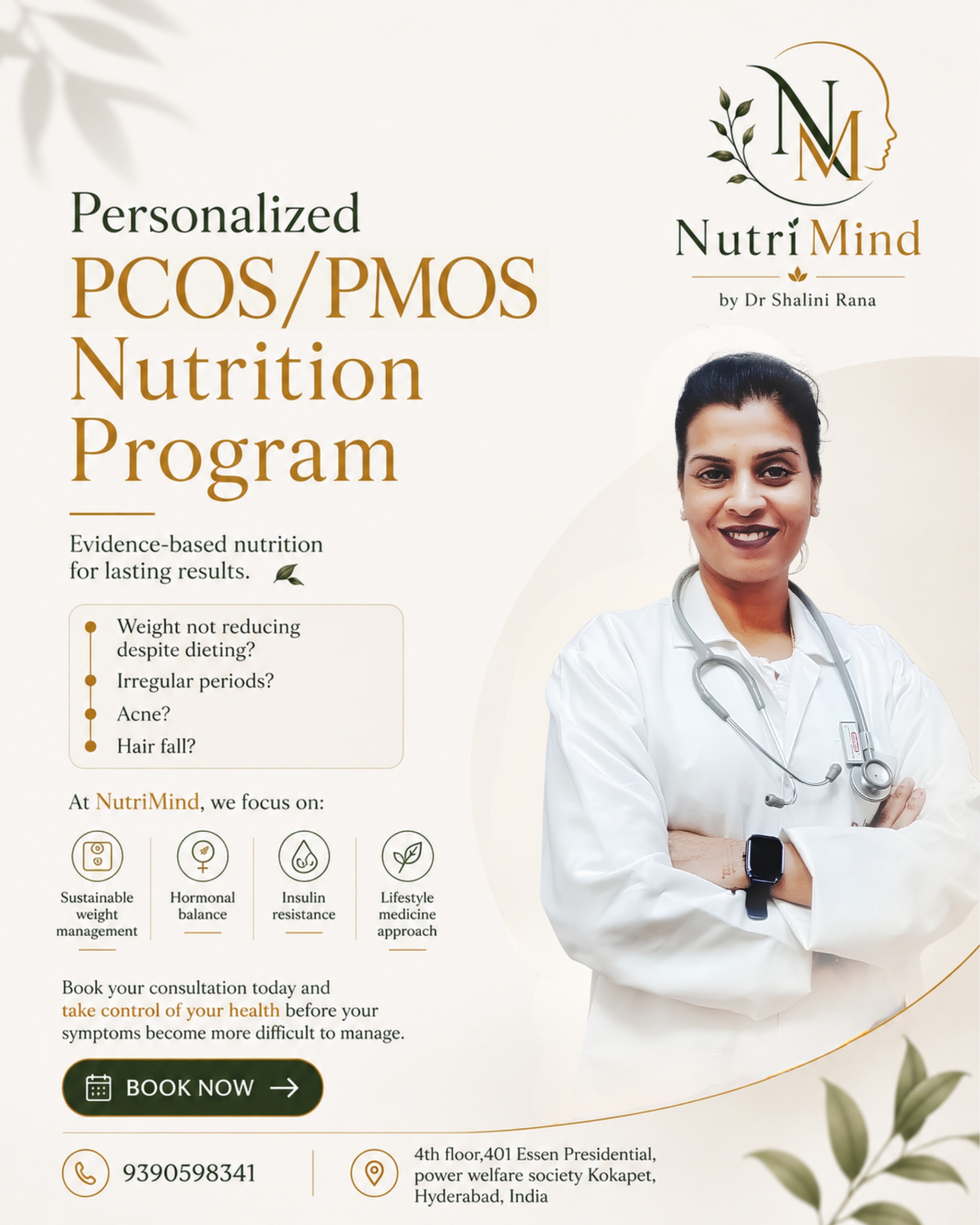 Personalized PCOS / PMOS Nutrition Program by Dr. Shalini Rana